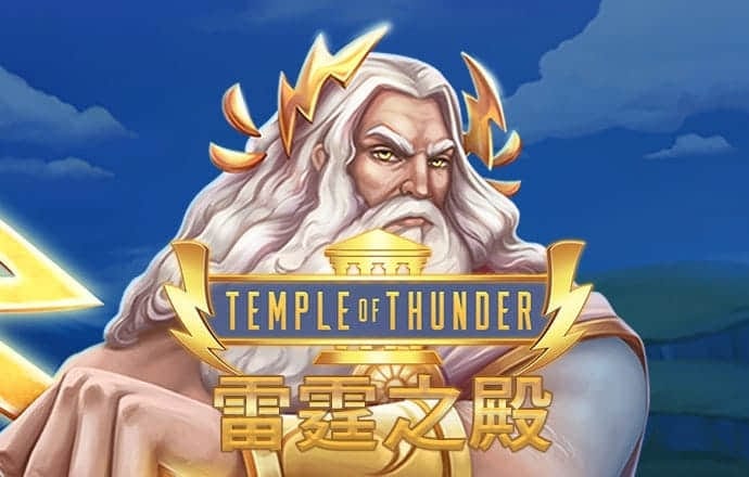 爱游戏全站app网页版